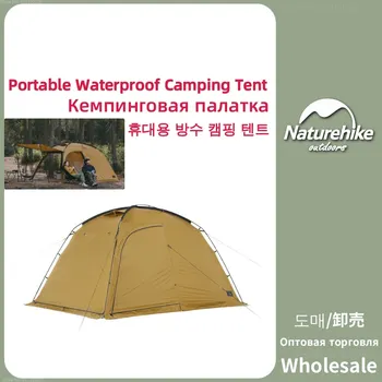 Naturehike 2 אדם אוהל האולטרה נייד אטים לגשם קמפינג אוהל נסיעות השמש מסך עמיד למים 4 עונה אוהל ציוד חיצוני