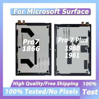 המבחן המקורי עבור Microsoft Surface Pro 7 1866 / 7 Pro Plus 1960 1961 תצוגת LCD מסך מגע דיגיטלית הרכבה