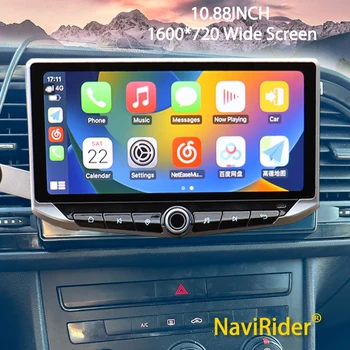 10.88 אינץ QLED מסך עבור מושב ליאון MK3 2012-2020 רדיו במכונית ניווט GPS 4G DSP BT Carplay אנדרואיד נגן וידאו 2 Din לא DVD