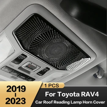 1X שמע לרכב לפני קריאת אור המנורה כיסוי דקורטיבי אוטומטי אביזר עבור טויוטה RAV4 רב 4 XA50 היברידית 2019 2020 2021 2022 2023
