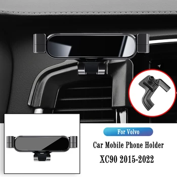 המכונית טלפון נייד בעל אוורור קליפ GPS לעמוד הכבידה ניווט הסוגר של וולוו XC90 XC 90 2009-2021 אביזרי רכב