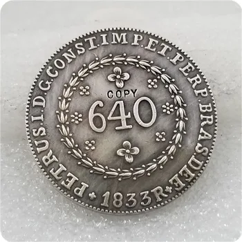 1833 ברזיל 640 לריאל להעתיק מטבע