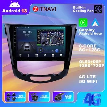 אנדרואיד 13 עבור ניסאן X-טרייל xtrail X השביל 2013 - 202 DVR התובע המחוזי רדיו במכונית ניווט GPS Bluetooth נגן מולטימדיה 4G LTE DSP