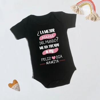 את האמא הכי טובה בעולם תינוק בגד כותנה לתינוק הנולד רומפר תינוק בבה ילד ילדה קצר שרוול חליפת בגדים מתנות