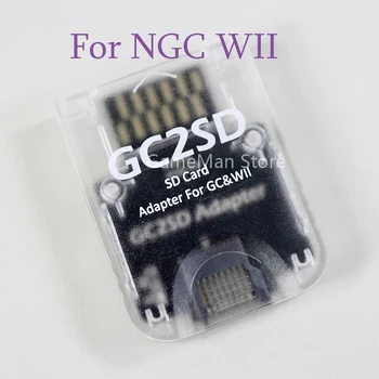 נינטנדו GameCube Wii GC2SD TF קורא כרטיסי זיכרון, מתאם כרטיס עבור NGC WII אוניברסלי קורא כרטיסי בשביל NGC קונסולת משחק Wii