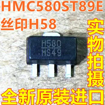 100% חדש&מקורי MC580ST89E סימון:H580 קולית-89