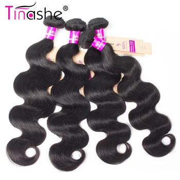 Tinashe מינק שיער ברזילאי גוף גל 4 חבילות רמי שיער אנושי חבילות למלונות שחור טבעי, צבע ברזילאי שיער לארוג חבילות