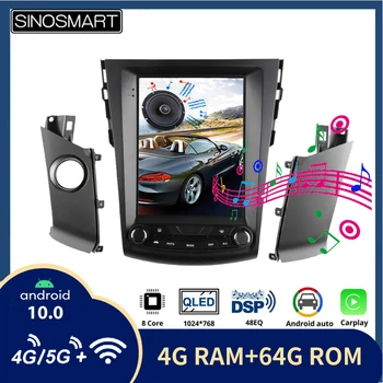 Sinosmart טסלה סגנון המכונית GPS ניווט רדיו נגן על טויוטה RAV4 2009 עד 2012, 8 Core,DSP אנכי IPS/QLED מסך
