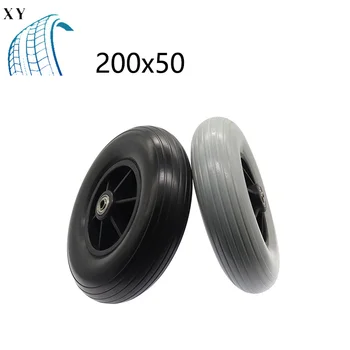 איכות גבוהה עבור 8 אינץ גלגל PU 200x50 מוצק גלגל קדמי צמיג גלגלים חלקים אוניברסלי מוצק הגלגל הקדמי