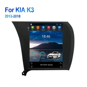 אנדרואיד 12 CarPlay לרכב אוטומטי רדיו סטריאו מולטימדיה נגן וידאו ניווט GPS עבור Kia K3 Cerato 3 פורטה 2013-2017 2 din dvd