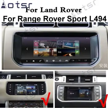 אנדרואיד 12.0 CarPlay הרדיו ברכב נגן מולטימדיה עבור לנד רובר ריינג ' רובר ספורט L494 SVR 2013~2019 רדיו מסך ניווט GPS