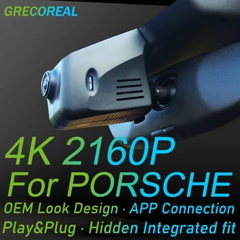 Grecoreal 4K 2160P Dash Cam Wifi המכונית מצלמה קדמית Dashcam על Panamera פורשה קאיין Macan Taycan קיימן 911 טורבו 718 Boxster