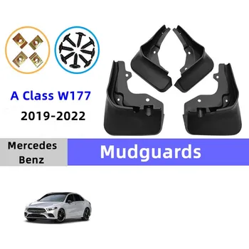 עבור מרצדס בנץ בכיתה W177 2019-2022 Mudguards בוץ הקדמי לגלגל האחורי Splash Guard פנדר בוץ שומר אביזרי רכב