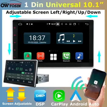 אוניברסלי Din 1 8Core 4+64G אנדרואיד 10 מתכווננת לרכב מסך רדיו GPS וידאו אודיו סטריאו נגן 1Din Autoradio DSP אוטומטי CarPlay