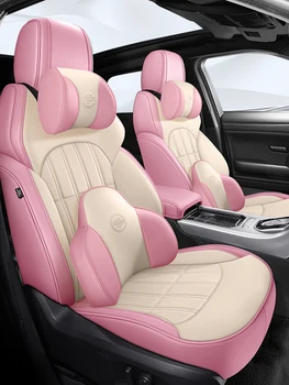 מושב מכונית מכסה עבור Ssangyong Kyron 2011~2017 אביזרי רכב פנימיים נשים ורוד סט מלא מכוניות מותאמות אישית נאפה עור