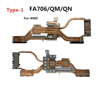 מקורי חדש למחשב הנייד CPU/GPU קירור גוף קירור&אוהד Asus רוג ' 2 לילית (עוף) 9 בתוספת FA706 QN QM FX706 FX706HM FX706LI 1650 1660 RTX30