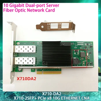 X710-DA2 עבור אינטר X710-2SFP+ PCIe x8 10G ETHERNET CNA 10 Gigabit כפולה-יציאת שרת סיבים אופטיים כרטיס רשת NIC
