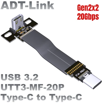20 גר ' 3א FFC USB 3.2 Gen2x2 Type-C סיומת סרט שטוח בכבלים FPV גמיש USB C USB3.2 מחבר אולי 20 פני כבל מתאם OTG IC לבלבל