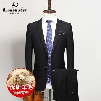 Lansboter שחור חליפה של גבר רזה צבע מוצק לבוש עסקי מזדמן פשוט 2 חתיכות להגדיר קוריאה מהדורת מעיל בצבע עם מכנסיים