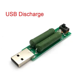USB מיני הפרשות ממשק לטעון נגד עם מתג 2A 1A ירוק