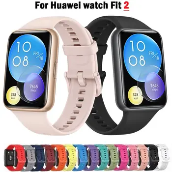 חדש סיליקון רצועה עבור Huawei מתאים 2 שעון חכם הלהקה עבור Huawei לביש מכשיר חלופי צמיד Horloge קוראה הצמיד