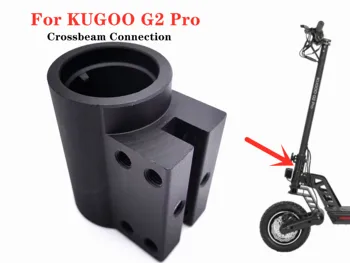 Crossbeam חיבור KUGOO G2 Pro קיפול חשמלי קטנוע Crossbeam בסיס לתיקון להחליף חלקים