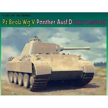 הדרקון 6813 1/35 פוטנצה.Beob.Wg.V Ausf.ד מוקדם ייצור בקנה מידה מודל הערכה