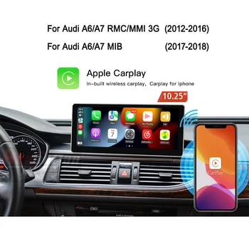 10.25 אינץ רדיו במכונית מולטימדיה נגן וידאו עבור אאודי A6 A7 2012 2013 2014 2015 2016 2017 2018 אנדרואיד GPS סטריאו יחידת הראש