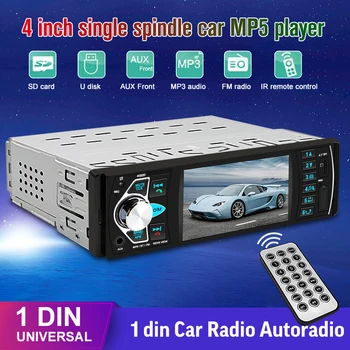 Ahoudy רדיו במכונית Din 1 4 אינץ ' HD MP5 Player אודיו ראי קישור Bluetooth סטריאו לרכב BT MirrorLink מקלט FM עבור פולקסווגן