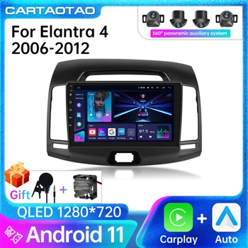 אנדרואיד 11 Carplay רדיו במכונית עבור יונדאי Elantra 2006 2007-2012 נגן מולטימדיה ניווט GPS 2din autoradio 8core 8G+128G