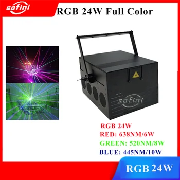RGB אור לייזר 24w מלא לייזר צבע RGB אנימציה לייזר שלב אור 24watt ILDA DMX RGB 24W לייזר אירוע דיסקו dj