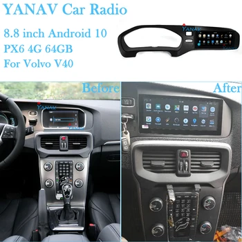 PX6 יחידת הראש של וולוו V40 2011-2018 רדיו במכונית אנדרואיד אוטומטי Carplay מולטימדיה לרכב נגן וידאו ניווט GPS סטריאו מקלט