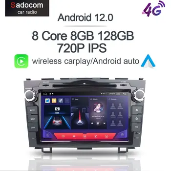 720P DSP PX6 2 din אנדרואיד 12.0 8GB RAM 128GB 8 Core נגן DVD המכונית עבור הונדה CRV-CR-V 2006-2011 GPS autoradio רדיו במכונית 2 din