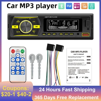 המכונית רדיו סטריאו נגן דיגיטלי רכב נגן MP3 60Wx4 FM אודיו סטריאו מוסיקה Bluetoothes נגן USB/SD AUX קלט לוח המחוונים רדיו