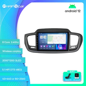 Prelingcar עבור קיה סורנטו 2017 שנה אנדרואיד 12 המכונית מוניטור 8 256g Carplay RDS GPS המובנה 2din רדיו נגן DVD 5.1 HIFI שעון הקיץ