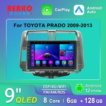 REAKO 6+128 אנדרואיד 12 רדיו במכונית מולטימדיה Carplay עבור טויוטה פראדו 150 2009 2010 2011 2012 2013 4G WIFI נאבי GPS 2 Din סטריאו