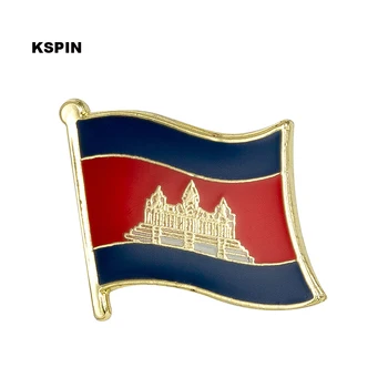10pcs הרבה קמבודיה דגל סיכה בדש הבגד הצמד את התג 10pcs הרבה הסיכה סמלים KS-0086