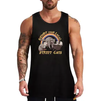 רחוב חדש חתולים חולצת טי-שירט לגברים ספורט האיש בחולצה גברים הכושר ספורט בגדי קיץ גברים 2023