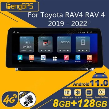 עבור טויוטה RAV4 רב 4 2019 - 2022 אנדרואיד רדיו במכונית 2Din סטריאו מקלט Autoradio נגן מולטימדיה GPS נאבי ראש יחידת מסך