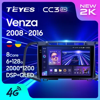 TEYES CC3 2K עבור טויוטה ונזה 2008 - 2016 רדיו במכונית carplay מולטימדיה נגן וידאו ניווט סטריאו GPS אנדרואיד 10 לא 2din 2 din dvd