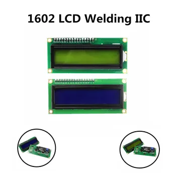 5V LCD1602 1602 LCD ריתוך IIC מודול כחול / ירוק צהוב מסך עם IIC 16x2 תצוגת LCD אופי IIC ממשק I2C