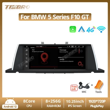 TIEBRO 10.25 אינץ Carplay אנדרואיד אוטו על ב. מ. וו סדרה 5 F10 GT 2013-2017 NBT מערכת 1920*720P הרדיו ברכב נגן מולטימדיה GPS, 4G