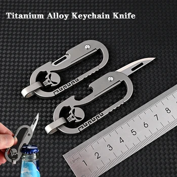 סגסוגת טיטניום מחזיק מפתחות אולר קשיות גבוהה 7CR להב תליון כיס קילוף Knif EDC הגנה עצמית כלי פותחן בקבוקים