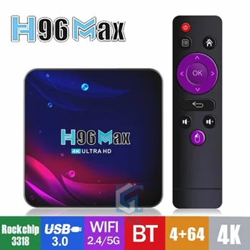 H96MAX V11 רשת STB אנדרואיד 11.0 RK3318 5G Dual WIFI+BT הטלוויזיה BOX